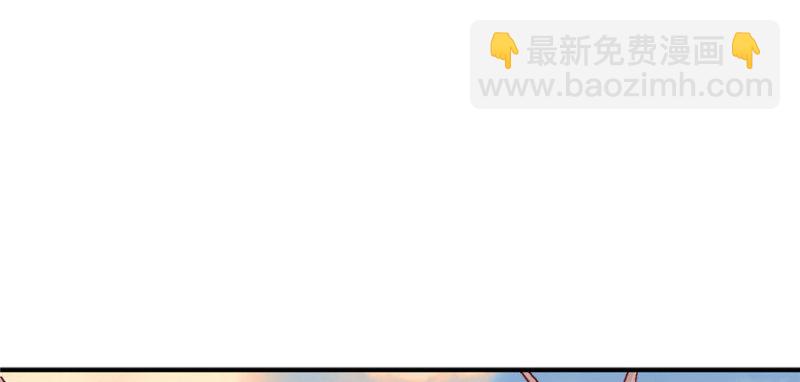 第110话(1/3)-第110话