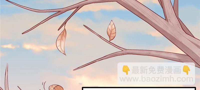第110话(1/3)-第110话