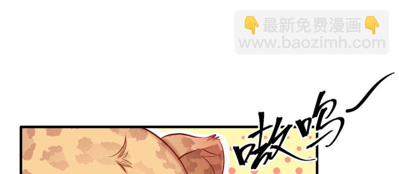 第110话(1/3)-第110话