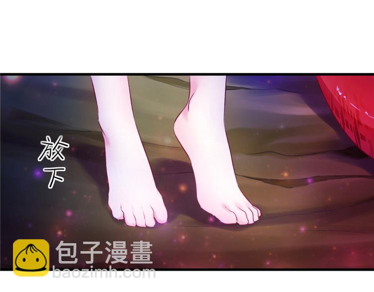 第12话(1/3)-第12话