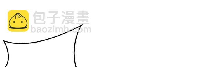第12话(1/3)-第12话