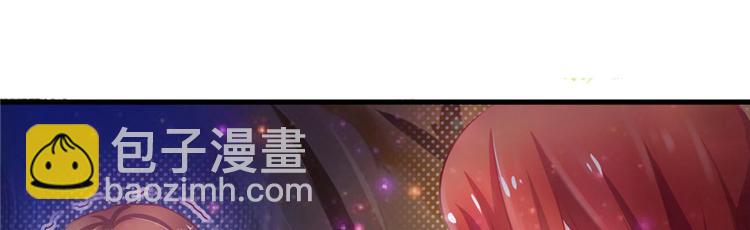 第12话(1/3)-第12话