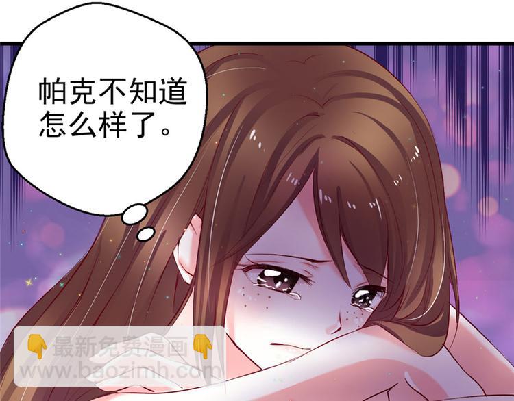 第12话(1/3)-第12话