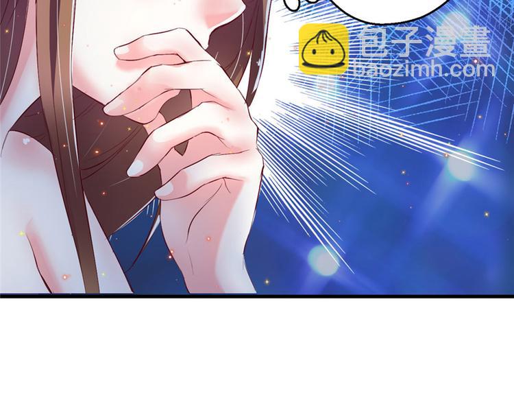 第12话(1/3)-第12话