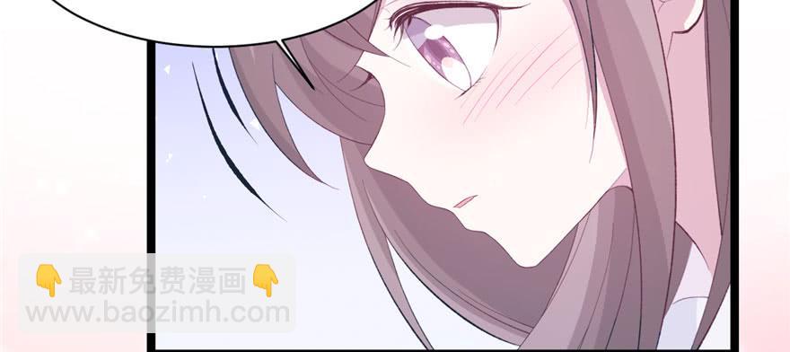第114话(1/3)-第114话