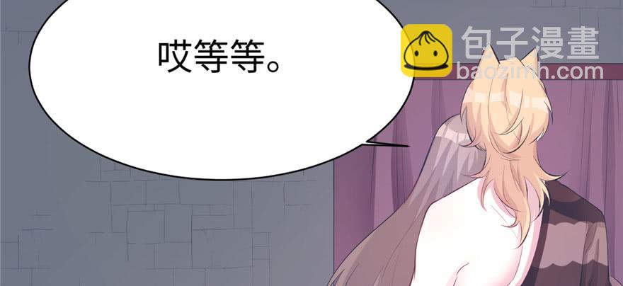 第114话(1/3)-第114话