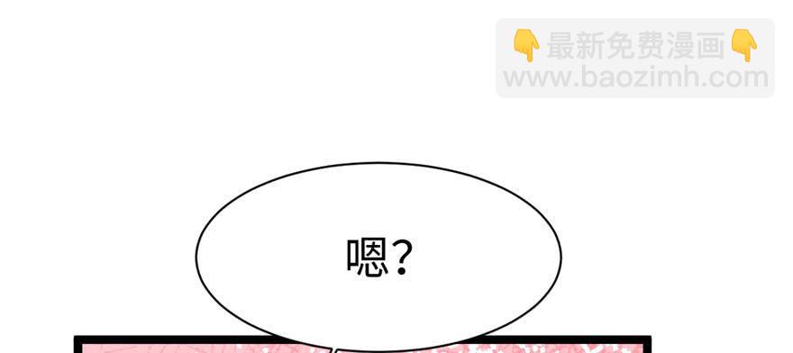 第114话(1/3)-第114话