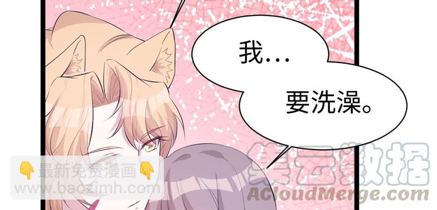 第114话(1/3)-第114话