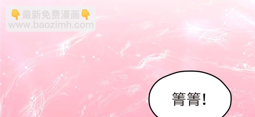 第114话(1/3)-第114话