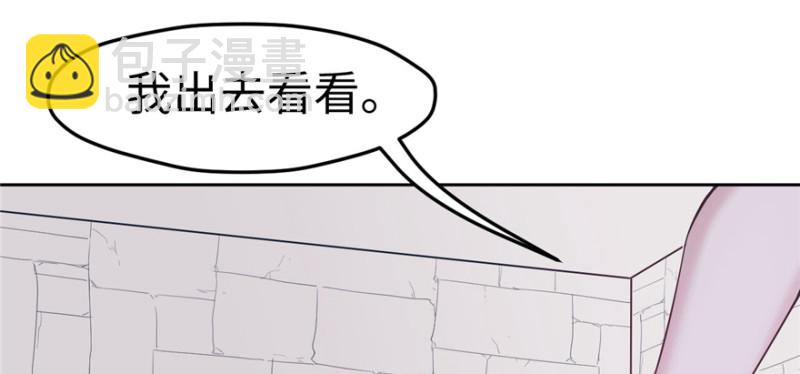 第116话(1/3)-第116话