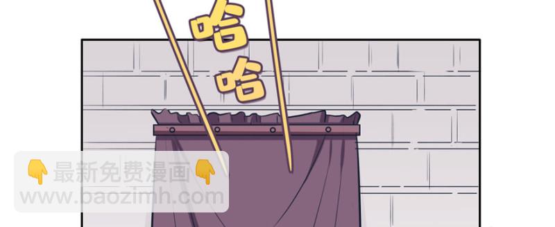第116话(1/3)-第116话
