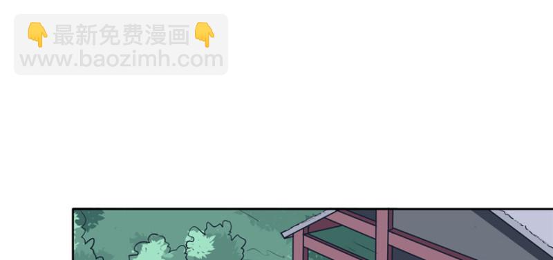 第116话(1/3)-第116话