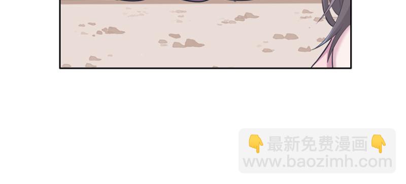 第116话(1/3)-第116话