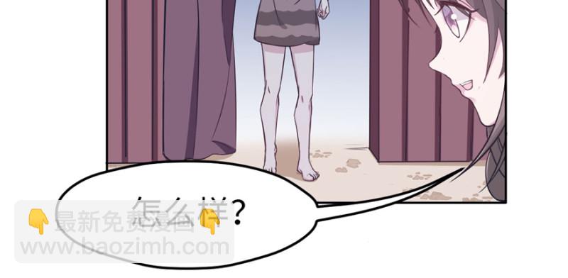 第116话(1/3)-第116话