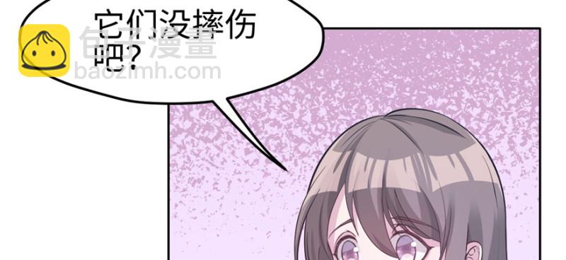 第116话(1/3)-第116话
