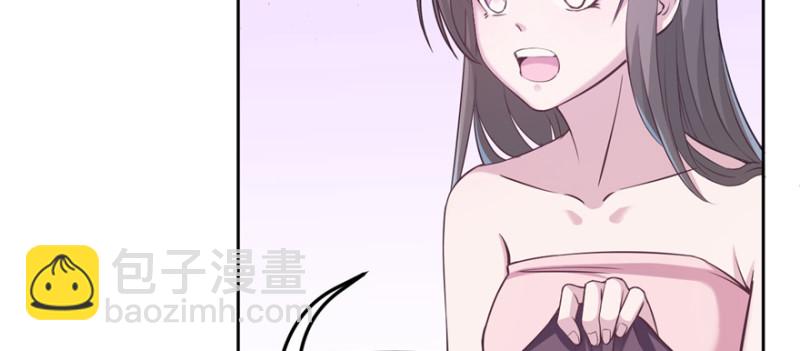 第116话(1/3)-第116话