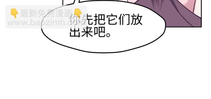 第116话(1/3)-第116话