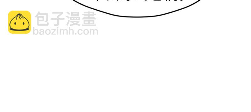 第116话(1/3)-第116话