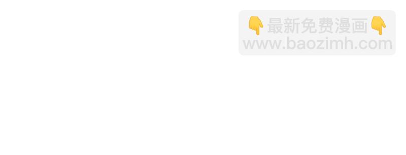 第116话(1/3)-第116话