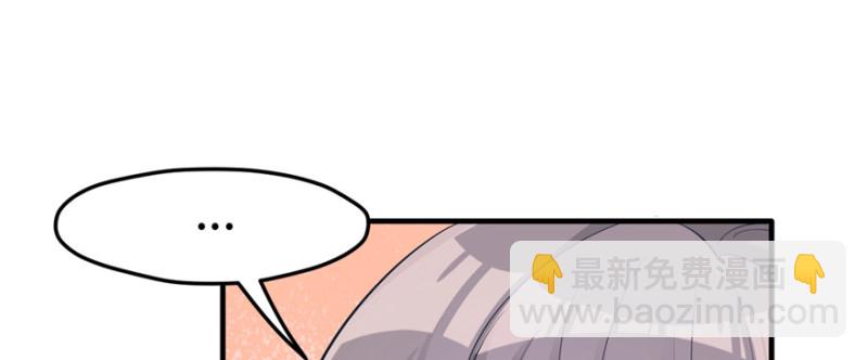 第116话(1/3)-第116话