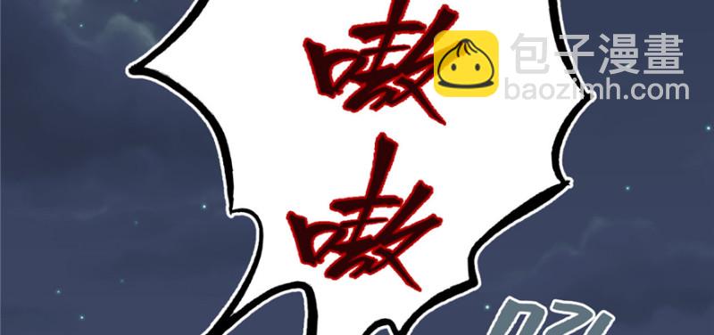 第116话(1/3)-第116话