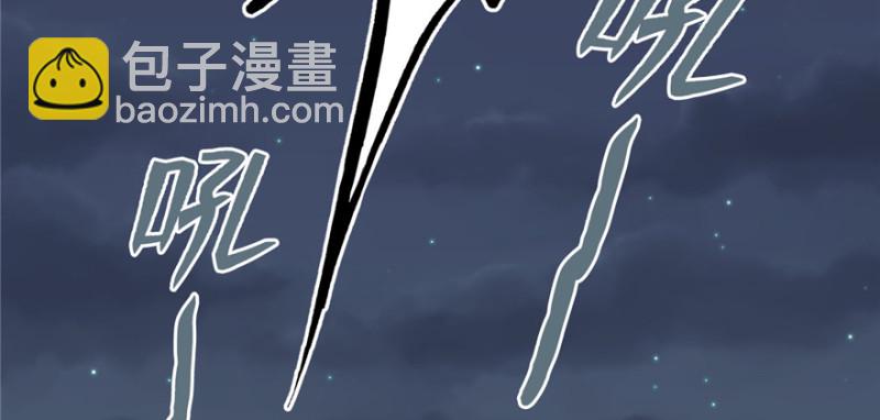 第116话(1/3)-第116话