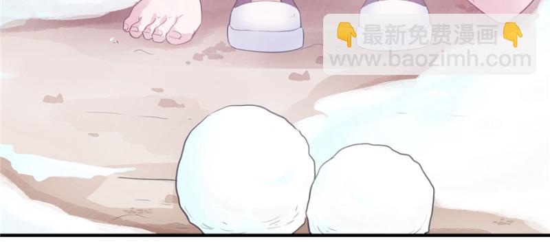 第118话(1/3)-第118话