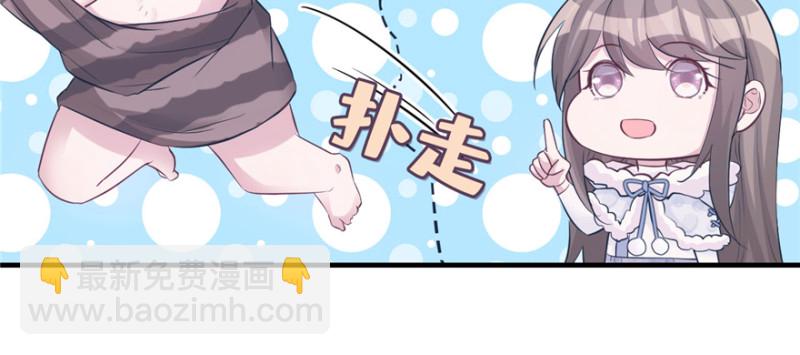第118话(1/3)-第118话