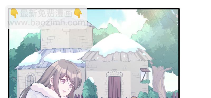 第118话(1/3)-第118话