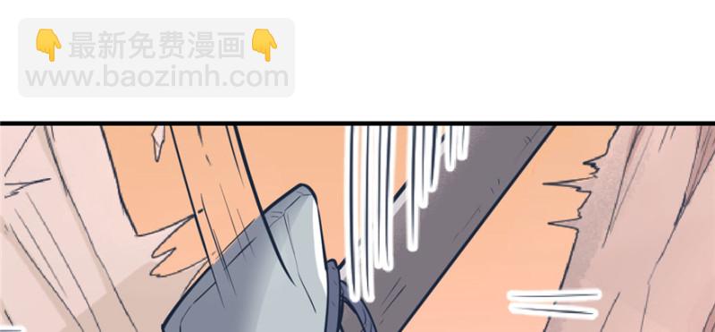 第118话(1/3)-第118话