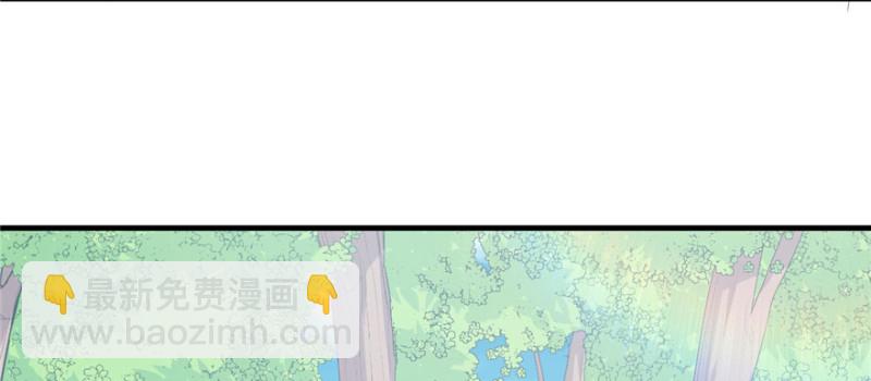 第118话(1/3)-第118话