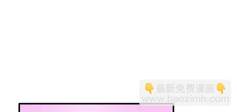 第118话(1/3)-第118话