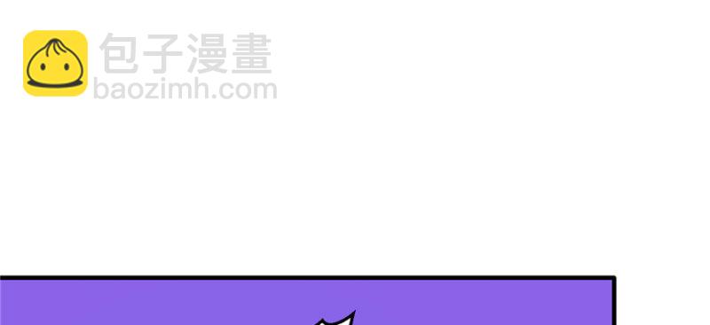 第118话(1/3)-第118话