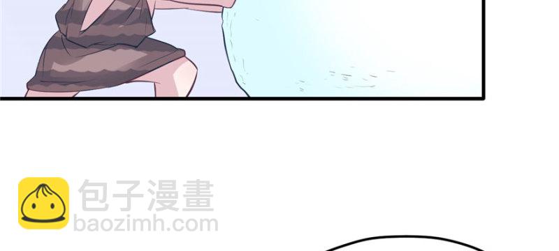 第118话(1/3)-第118话