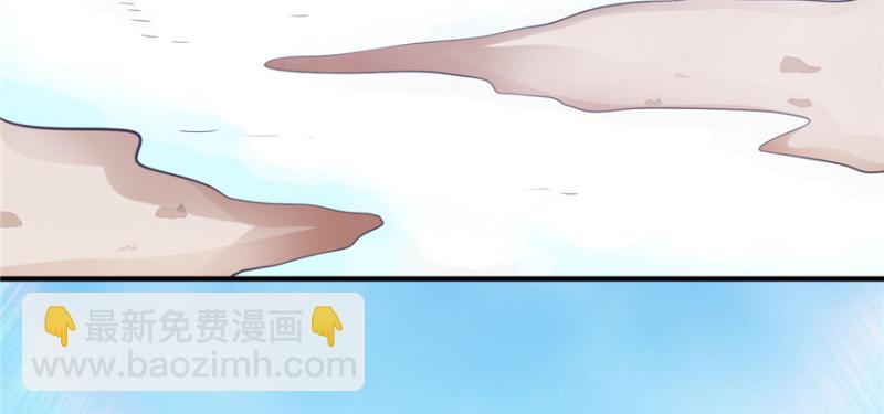 第118话(1/3)-第118话