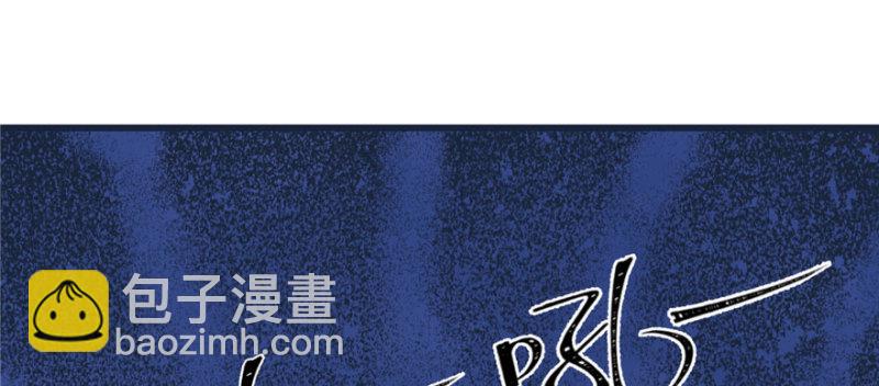 第120话(1/3)-第120话