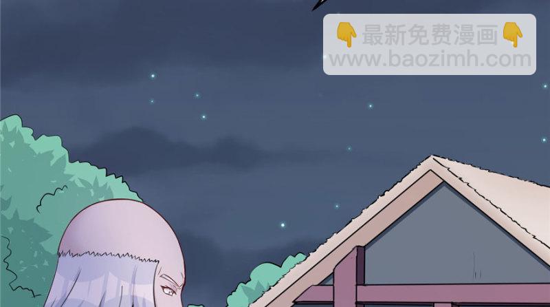 第120话(1/3)-第120话