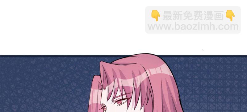第120话(1/3)-第120话