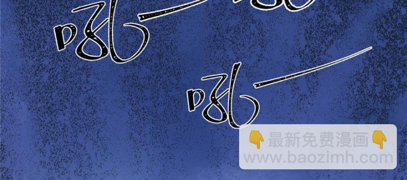 第120话(1/3)-第120话