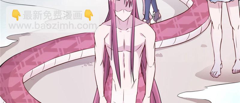 第120话(1/3)-第120话