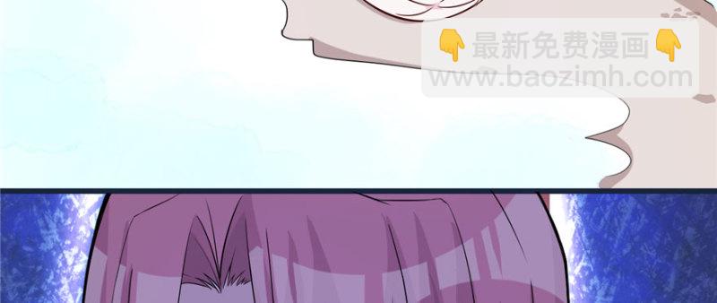 第120话(1/3)-第120话