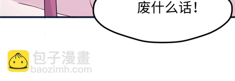 第120话(1/3)-第120话