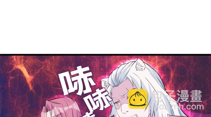 第120话(1/3)-第120话