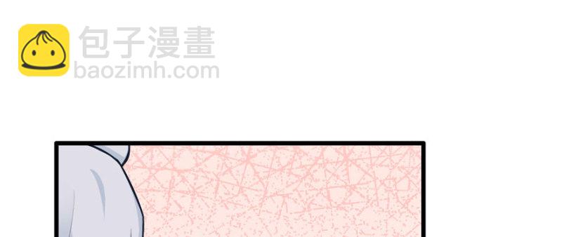 第122话(1/3)-第122话