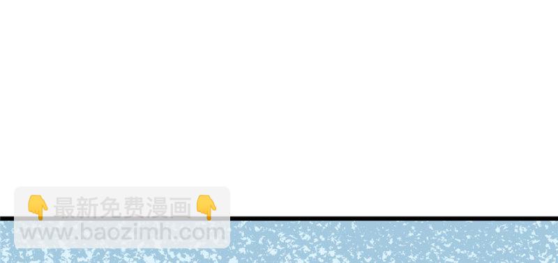 第122话(1/3)-第122话