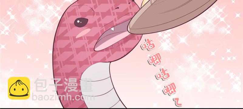 第122话(1/3)-第122话