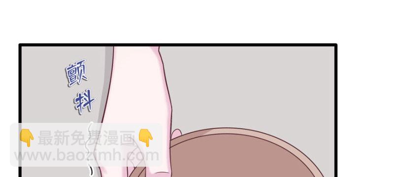 第122话(1/3)-第122话