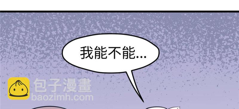 第122话(1/3)-第122话