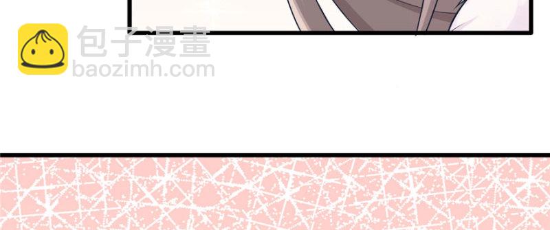 第122话(1/3)-第122话