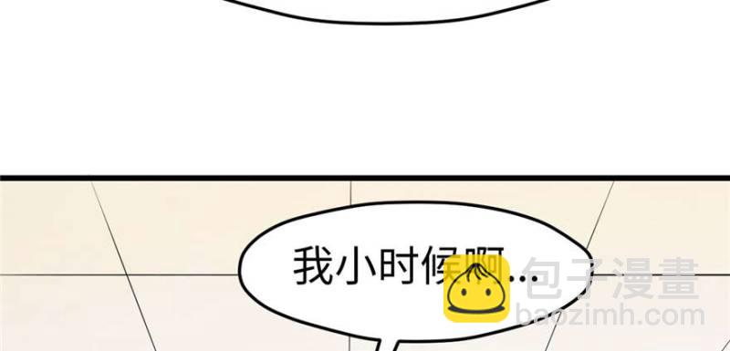 第124话(1/3)-第124话